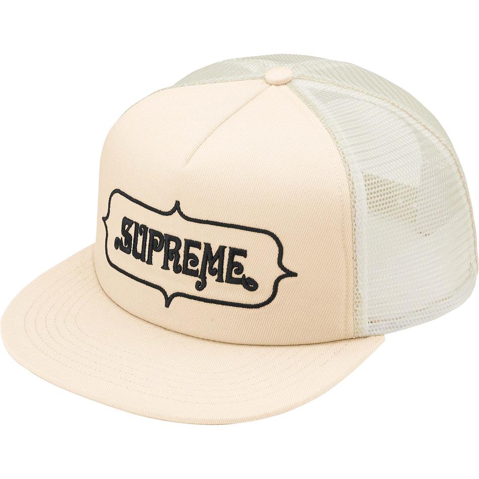 Supreme Highest Mesh Back 5-Panel Hats Beige | PH130FM