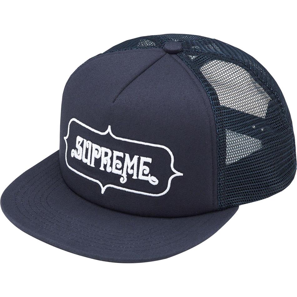 Supreme Highest Mesh Back 5-Panel Hats Navy | PH132HK