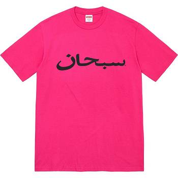 Supreme Arabic Logo Tee T Shirts Pink | PH206SO