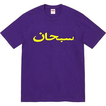 Supreme Arabic Logo Tee T Shirts Purple | PH205AP